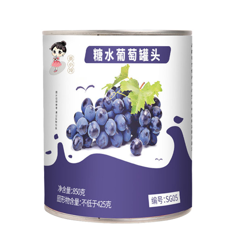 茶小冷糖水葡萄罐头果肉无籽