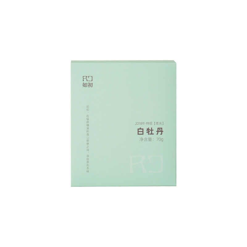 如初福鼎白茶新品上新特级白牡丹