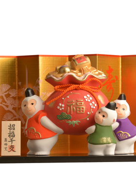 药师窑生肖猴子日式风摆件