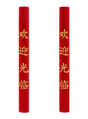 门把手保护套防静加厚电保暖