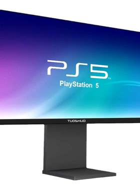 电玩显示器PS5游戏屏幕4K