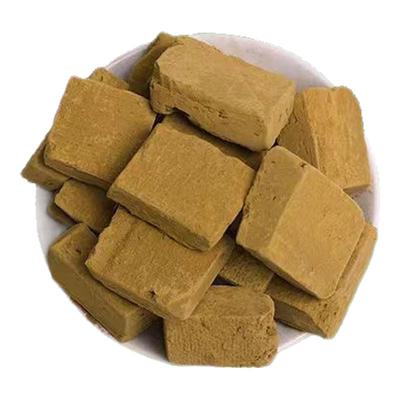 碗莲专用荷塘泥纯正天然碗莲泥土铜钱草水生植物河乌龟淤泥营养土