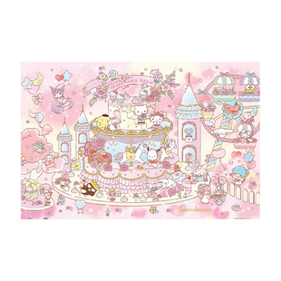 3D-JP平面塑料拼图三丽鸥HelloKitty七夕表白礼物送女生我的心意