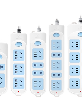 公牛线板家用多功能电源插座