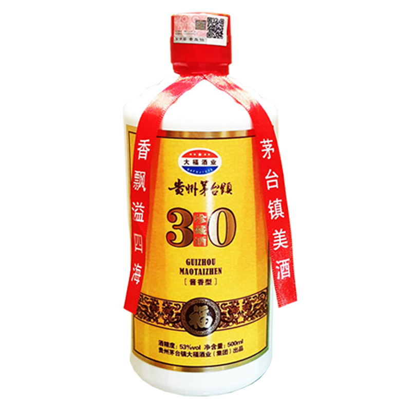 白酒贵州国产酱香型年份30年原浆