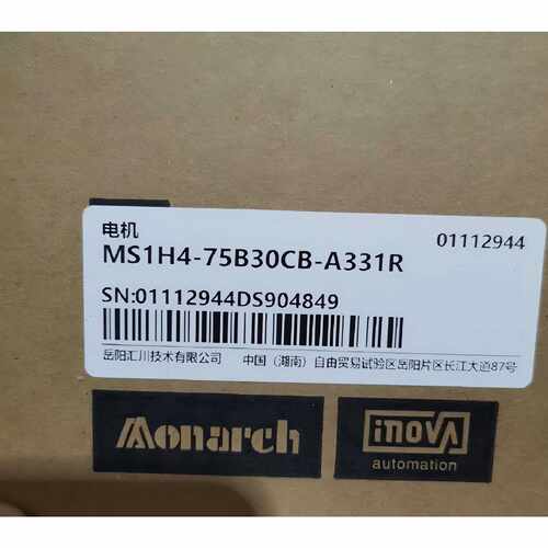 议价SV630NS2R8I-FS汇川驱动器SV630NS2R8I电机MS1H4-75B30CB-A33