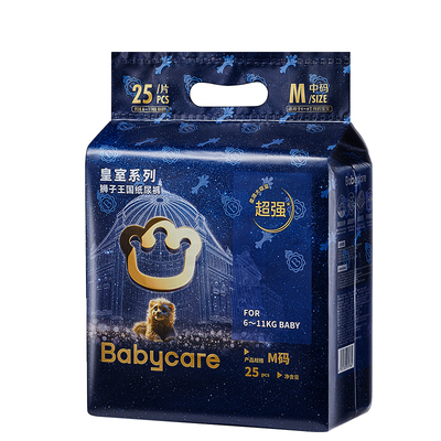 babycare狮子王国纸尿裤拉拉裤