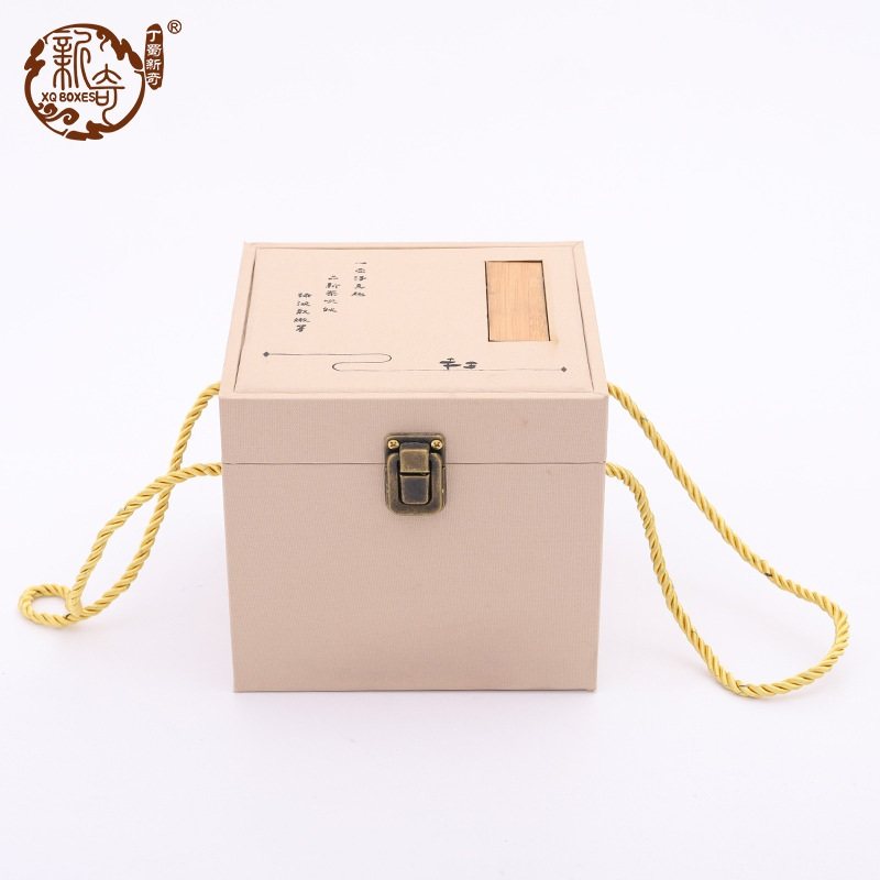 3礼品包装盒布艺口杯茶杯盒包装盒文物茶具艺布印章紫砂壶礼盒收