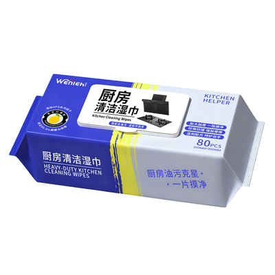 去油去污家用厨房湿巾加大加厚