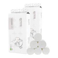 36卷無芯卷紙家用衛(wèi)生紙加厚特惠