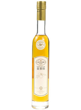 微醺甜酒普拉全汁高品质果酿