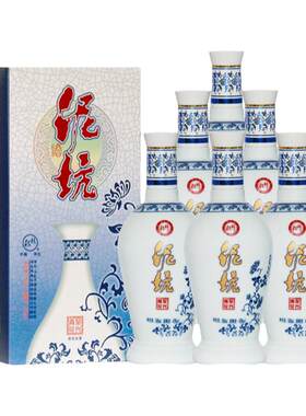 泥坑至兴青花度瓶箱浓香型白酒
