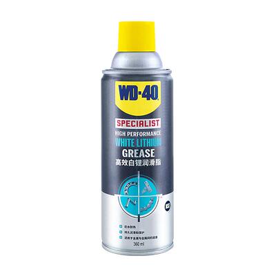WD40高效白锂润滑脂车门天窗轨道