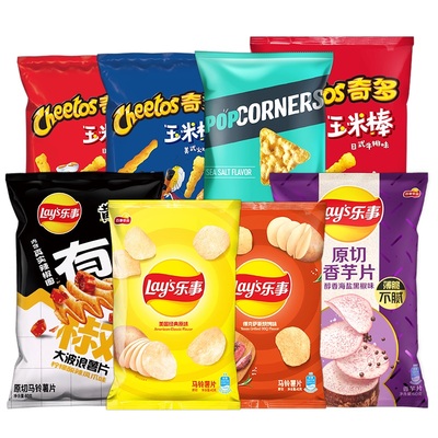 A乐事薯片零食礼包休闲办公网红多口味零食400g组合