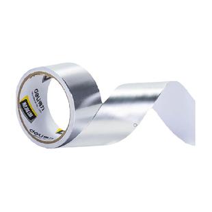 得力防潮铝箔胶带耐高温油烟机排烟管道水管厨房防漏纸防水胶带