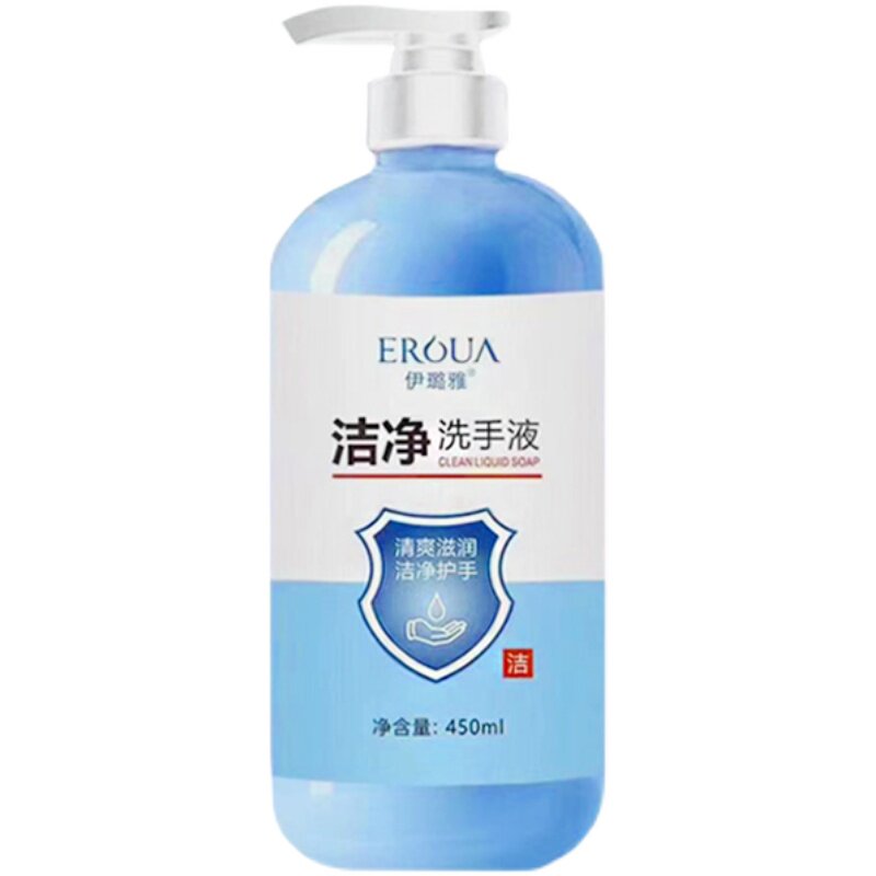 花妍丽樱花水光气垫CC霜滋润