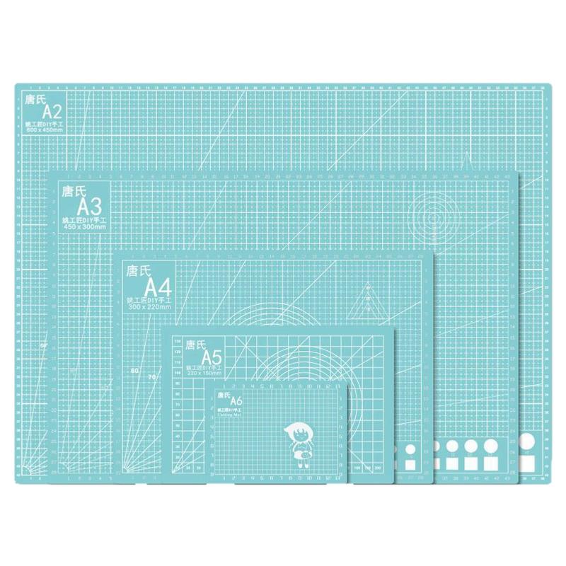 a4垫板手工专用切割垫板