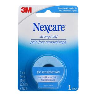 3M耐适康进口硅胶压敏胶带矫正张口呼吸成人儿童闭嘴贴闭口贴温和