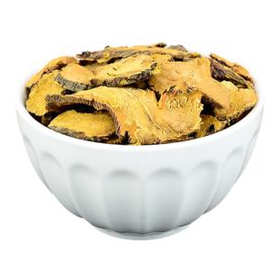 土大黄中药材静萱正品羊蹄根血三七化雪莲金不换非野生牛舌根粉