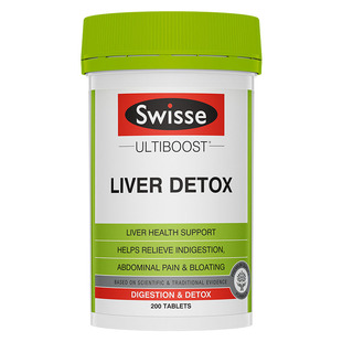 澳洲进口男士养肝护肝片swiss官方正品旗舰店swiss奶蓟草水飞蓟