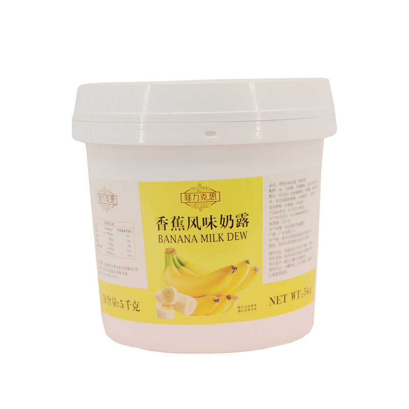 香蕉风味奶露果酱蛋卷夹烘焙原料