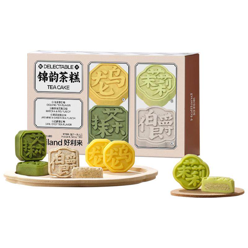 ������ ���ϲ�� ��ʽ�����ʳ 4�ֿ�ζ��� ���װ ��͵��� 161Ԫ(����ȯ����40.25Ԫ/��)