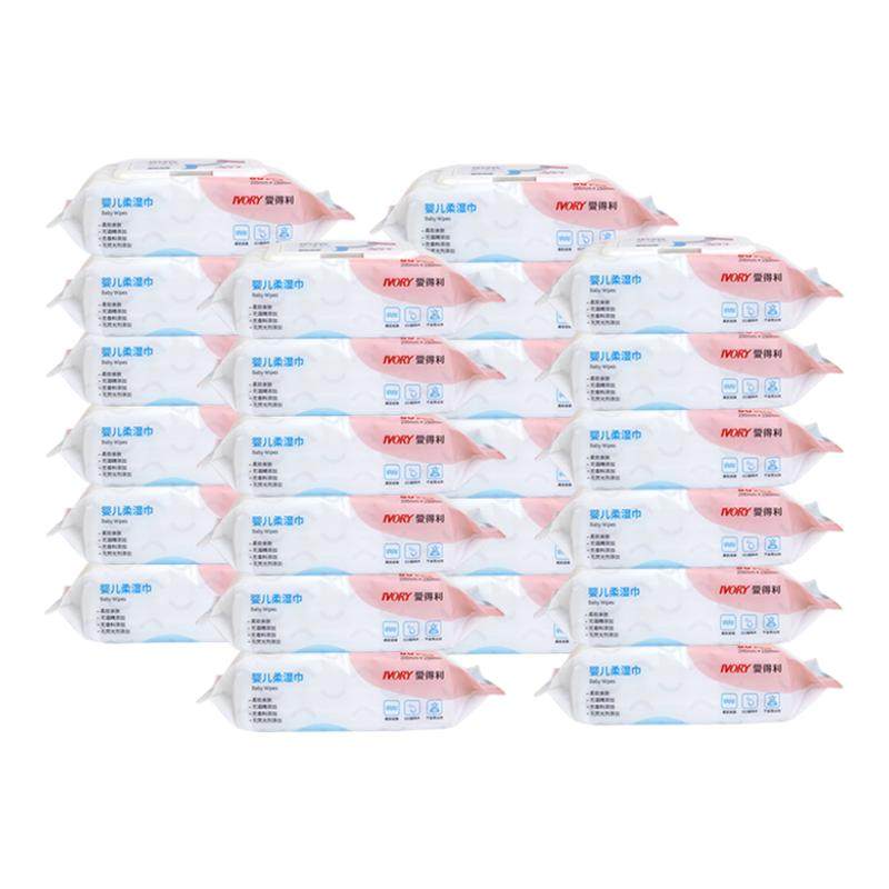 爱得利湿巾婴儿带盖用无香型整箱