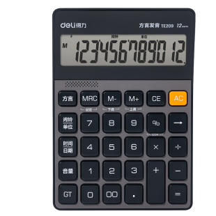 得力语音计算器办公室用上海粤语四川话方言真人发音计算机2026新款高颜值会计财务商用多功能计算机器12位数