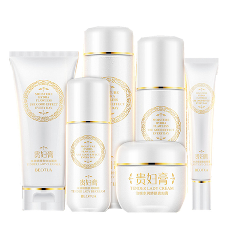泊蝶正品贵妇膏六件套护肤品套装