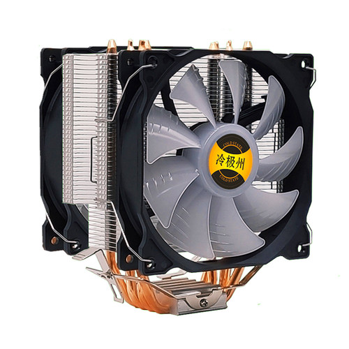冷极州 4热管cpu散热器静音王1155AMD2011针1366cpu风扇台式机X99