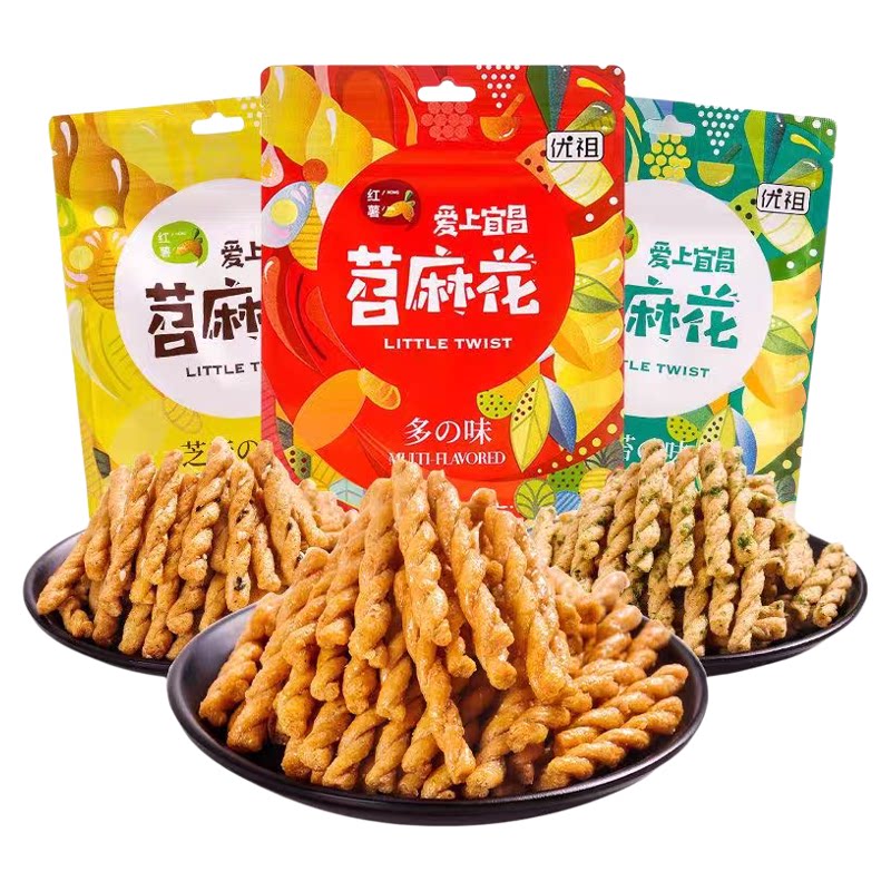 傅阿姨苕麻花258g海苔芝麻红糖网红传统休闲零食优祖红薯粗粮麻花