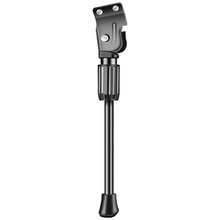 山地自行车脚撑支架折叠单车停车架支撑脚架车梯子车撑子配件大全