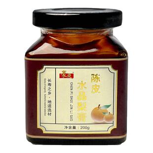 豪爽纯梨膏连州水晶梨膏官方旗舰店梨膏泡水儿童非雪梨膏秋梨膏