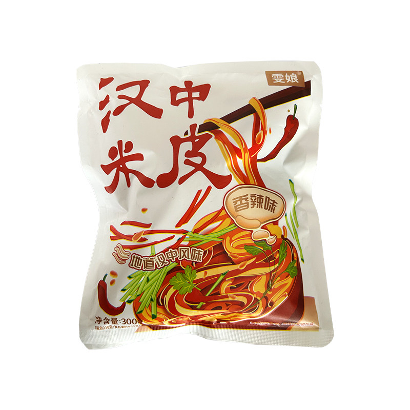 陕西特产汉中米皮凉皮热米皮