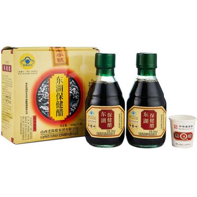 东湖保健醋精装伴手礼