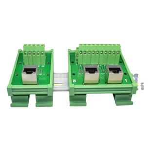 RJ45单双网口免焊端子台母头转接线转接板配PCB模组架直脚口朝上