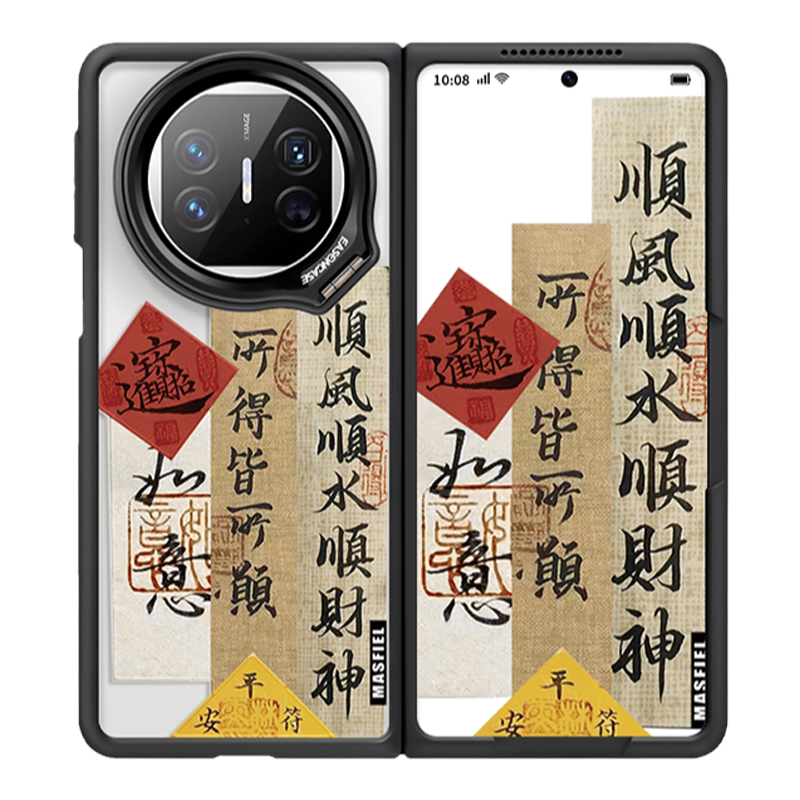 【国潮】适用华为x5/x3支架壳