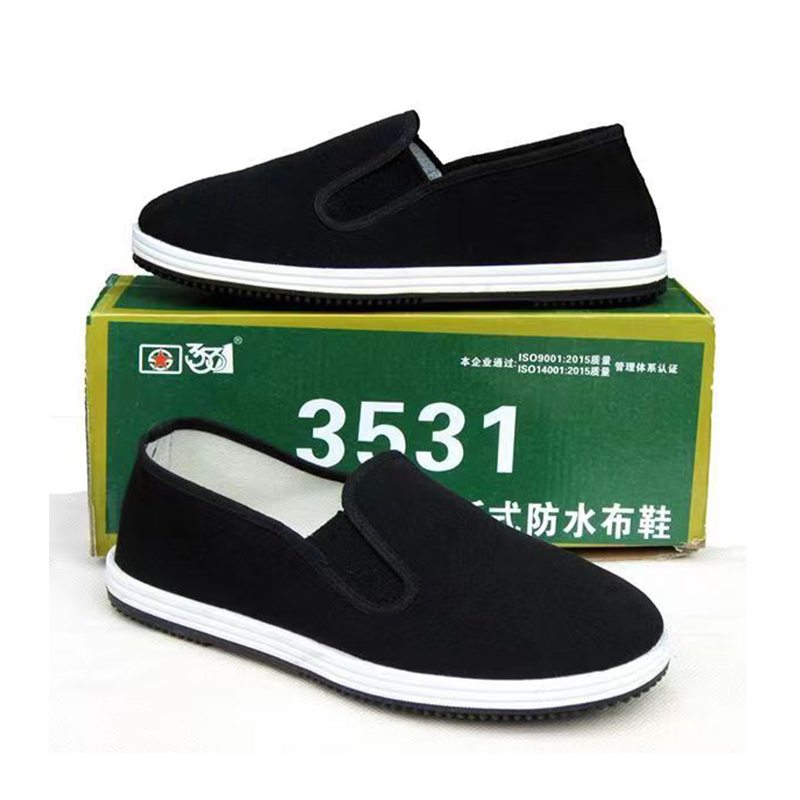 3531布鞋男艾草防臭養(yǎng)腳老北京布鞋女舒適透氣防滑休閑工作黑布鞋
