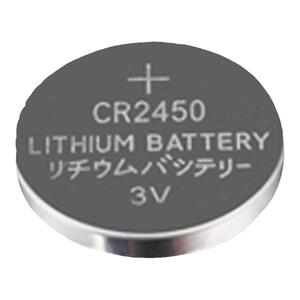 大容量不锈钢原装正品遥控器电池