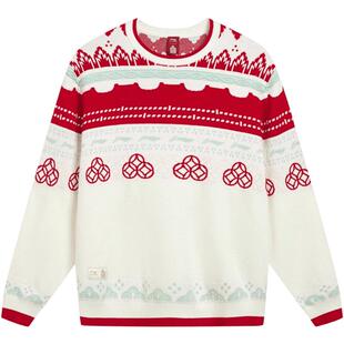 滔搏LI-NING李宁男子运动健身夹克外套AMBW049-1