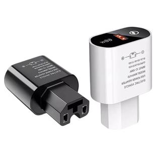 电动车手机充电器120w超级快充12V48V60V72伏通用usb车载充插头型
