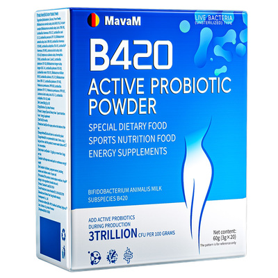 b420益生菌0脂促成人调理肠胃肠道便排油身秘代谢固体健康正品