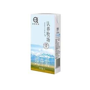 认养牧场纯牛奶1L家庭整装批发常温全脂牛奶悠纯纯奶学生