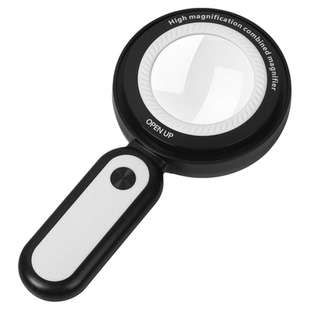 新品太阳火40倍高清玻璃手持式专业维修放大镜高倍LED灯电子芯片元件手机维修IC电脑焊接焊台大镜面看书阅读