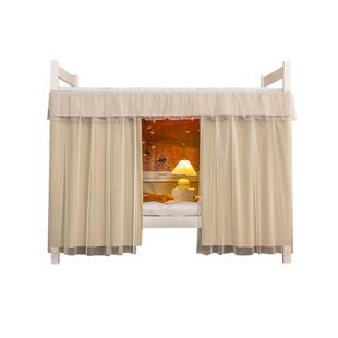 下铺滑轨式床帘强遮光加厚2024新款女生寝室专用魔术贴下桌遮挡帘