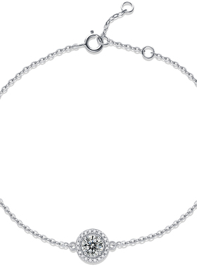 莫桑镶嵌纯银克拉学生款礼物手串