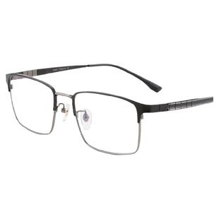 高端变色老花眼镜男智能远中近三用老年防蓝光高清老光镜