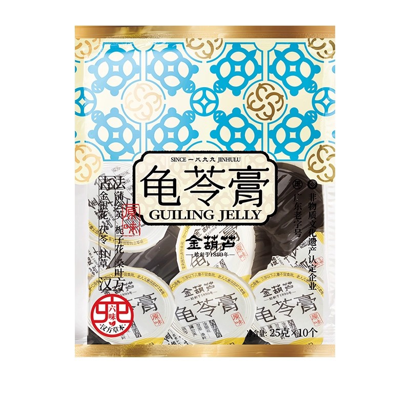金葫芦原味龟苓膏草本健康解馋
