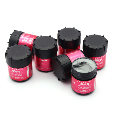 笔记本台式机电脑CPU导热膏硅脂