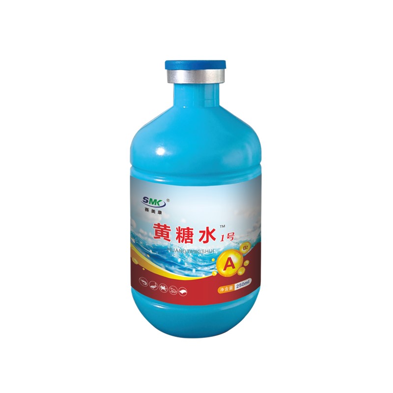赛美康蝌蚪河蟹对虾海参诱食促长